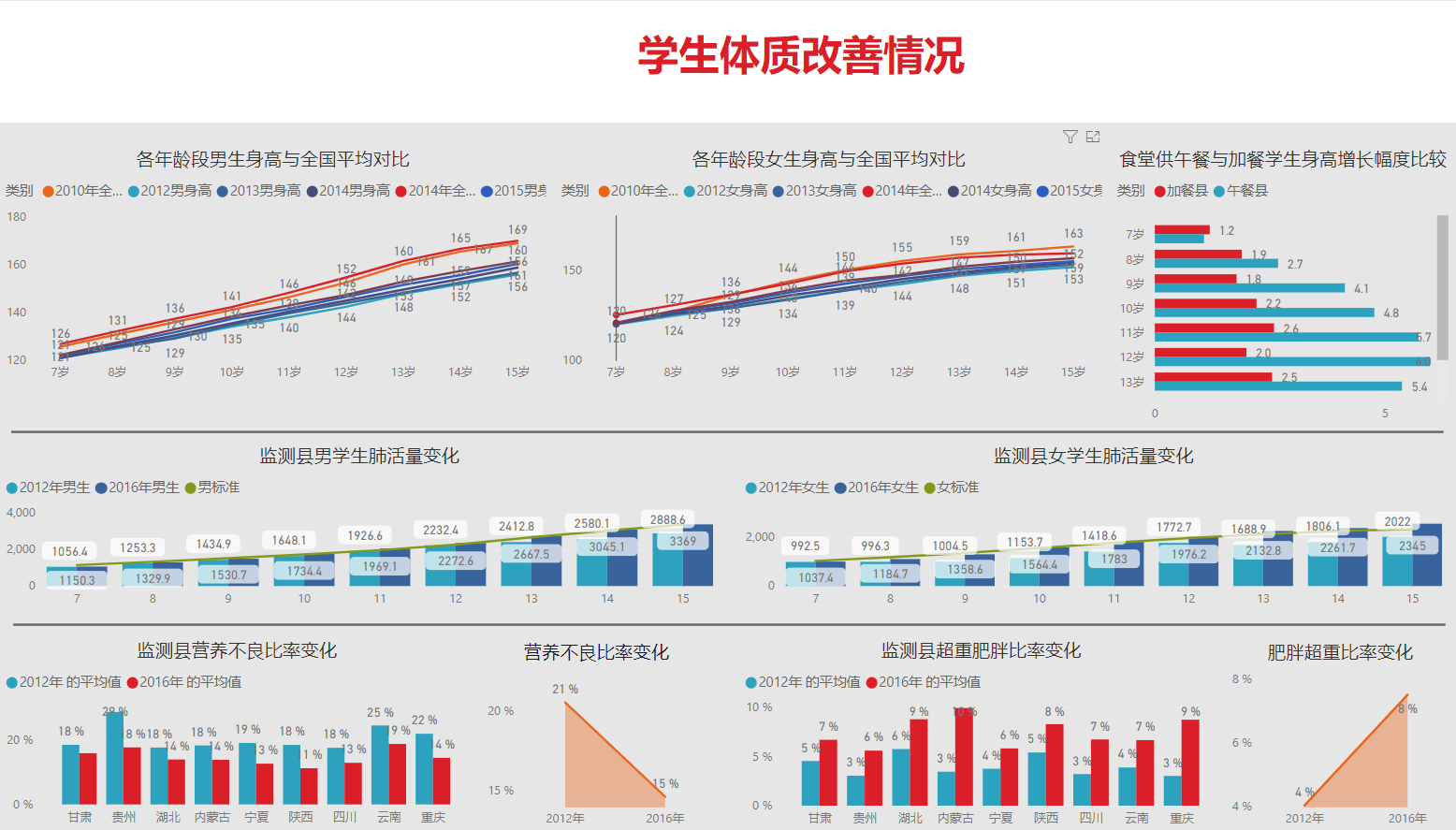 enter description here